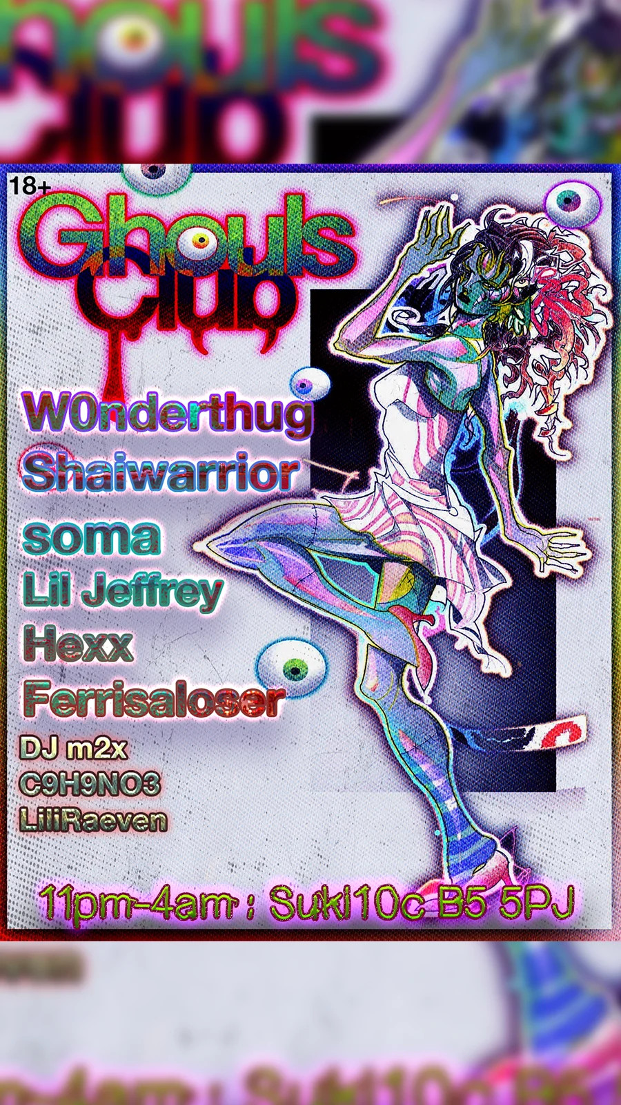 Ghouls Club #party