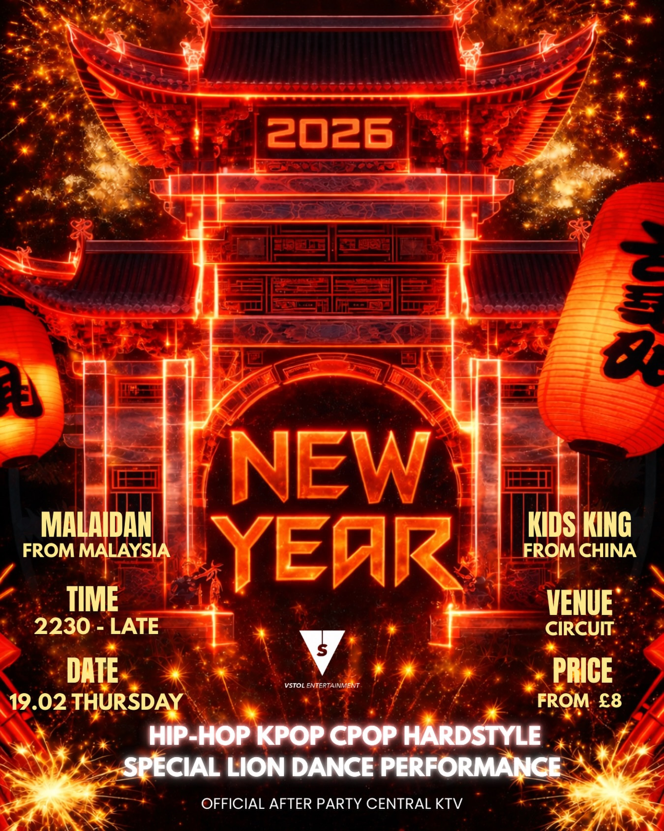 VSTOL Presents: 2026 NEW YEAR