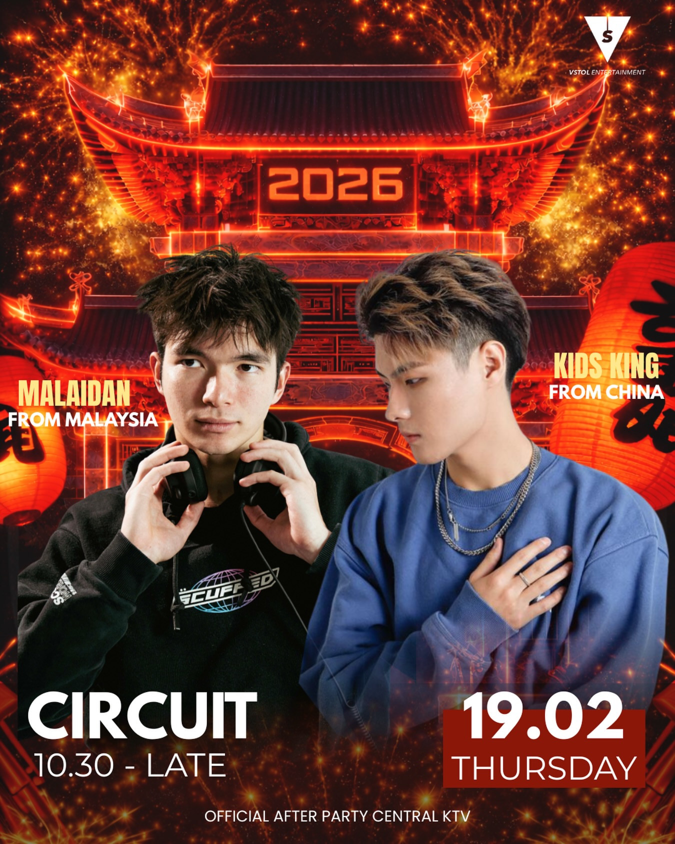 VSTOL Presents: NEW YEAR 2026