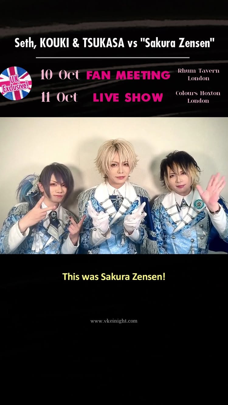 Sakura Zensen Fan Meeting & Live Show