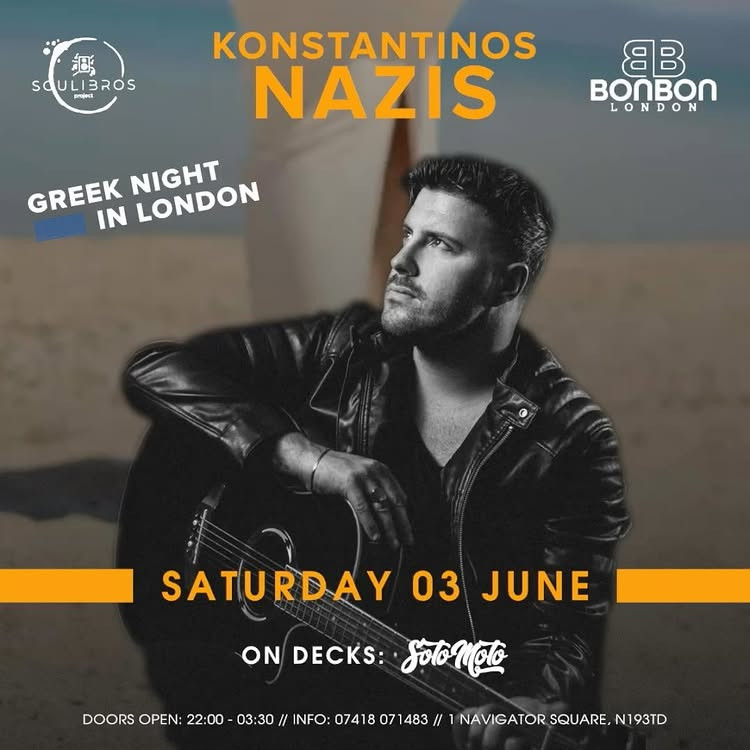 Greek Night in London