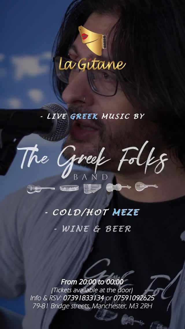 Smoky Thursday Greek Party