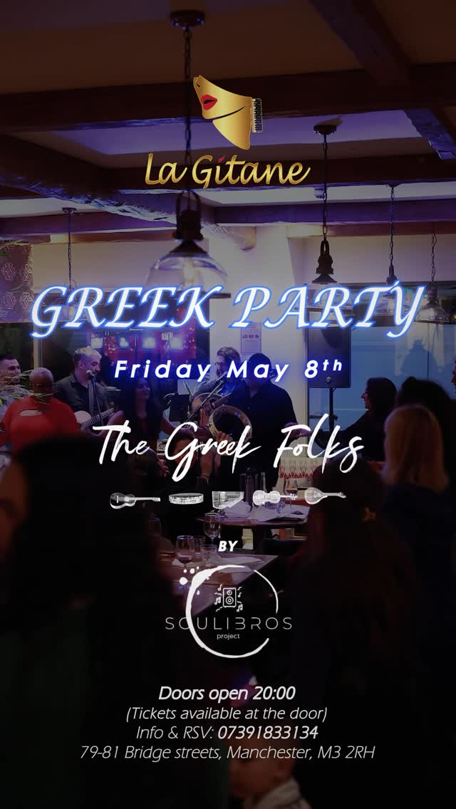 Greek Party with The Greek Folks Band