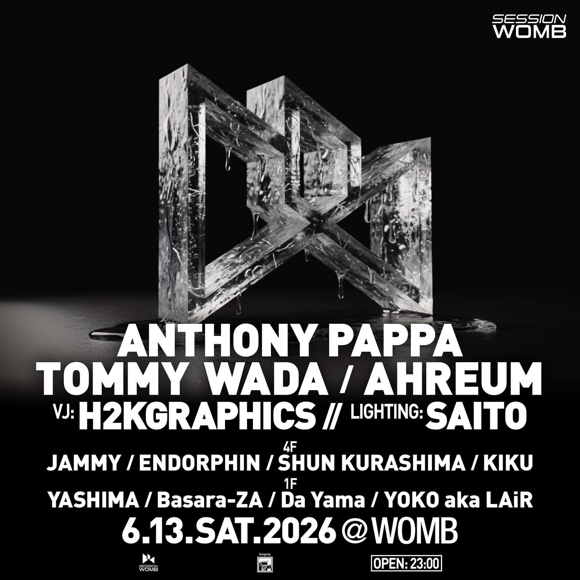 Session Womb