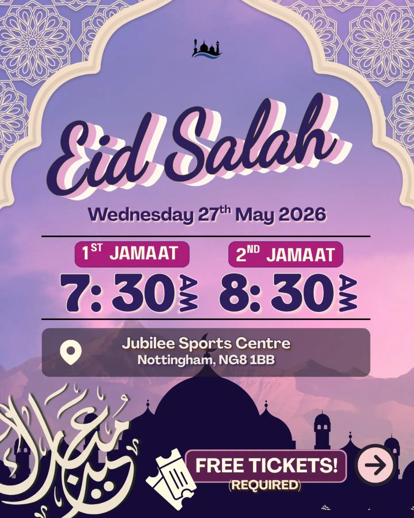 Eid Salah 2026