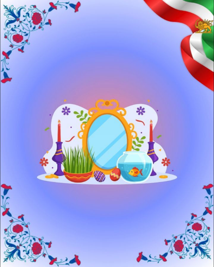 Nowruz Gathering