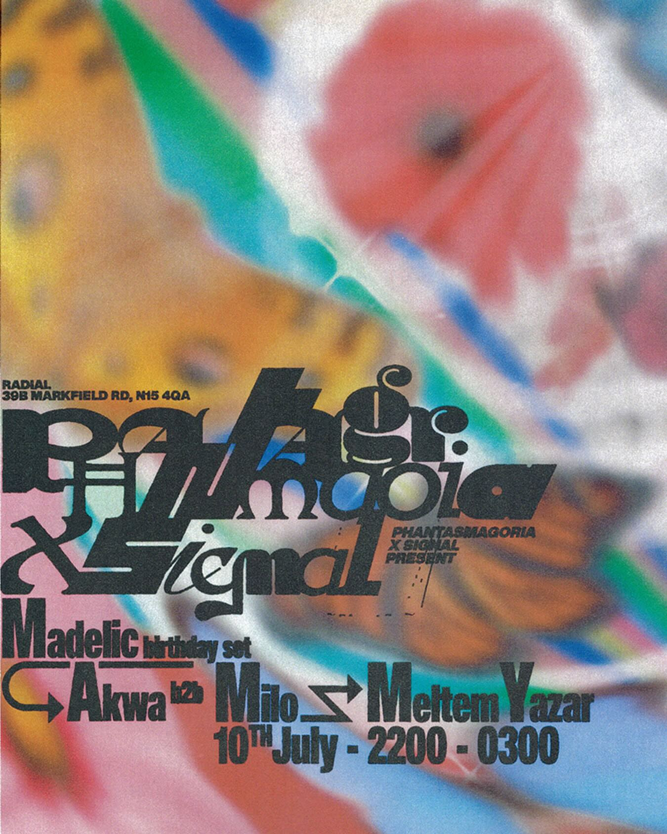 PHANTASMAGORIA x SIGNAL