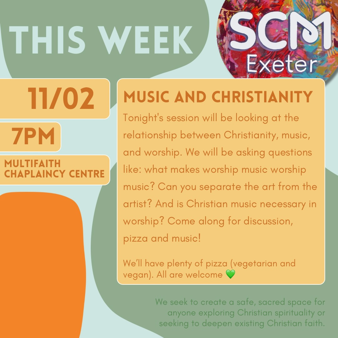 SCM session
