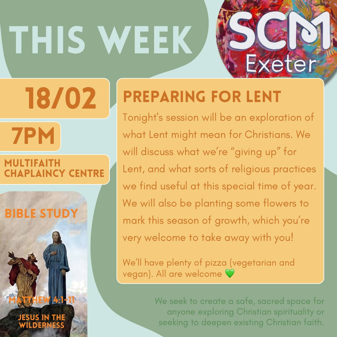 SCM session