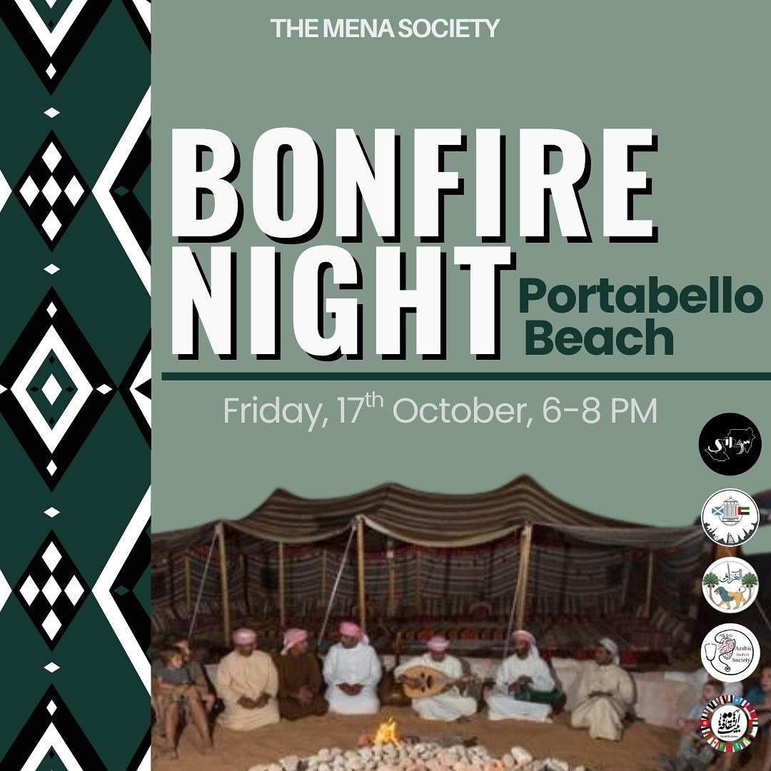 Bonfire Night with The MENA Society