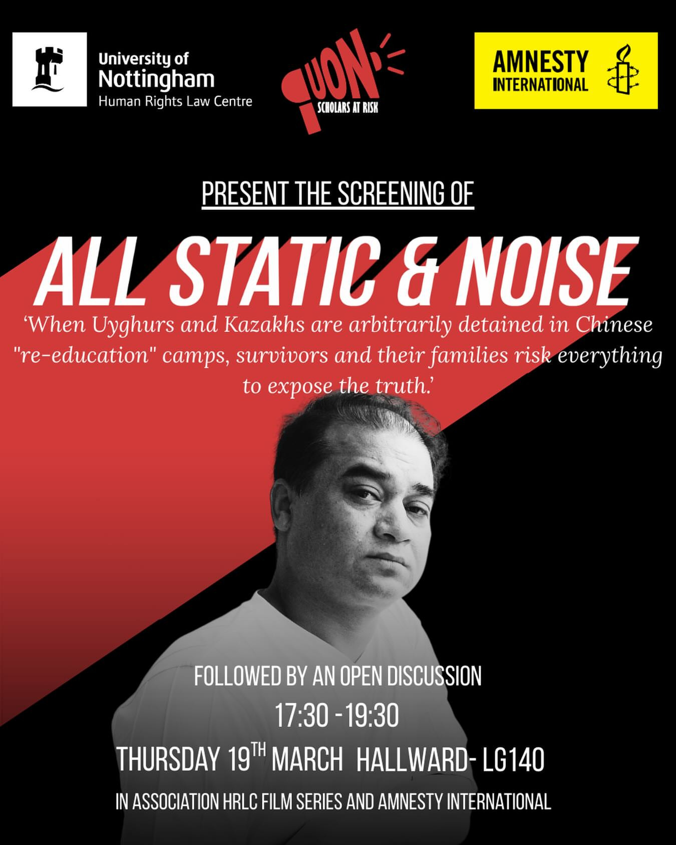 Screening of All Static & Noise