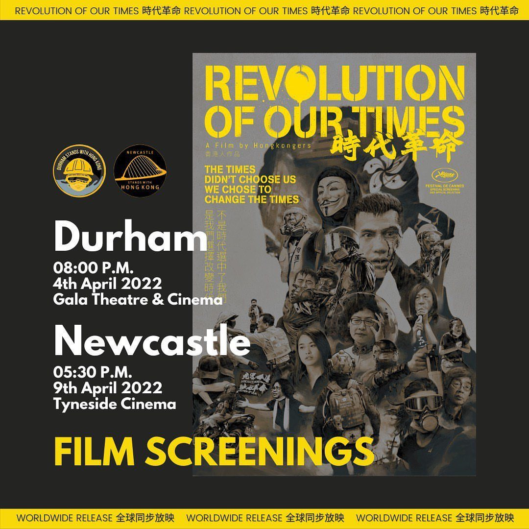 Film Screenings of "Revolution of Our Times"