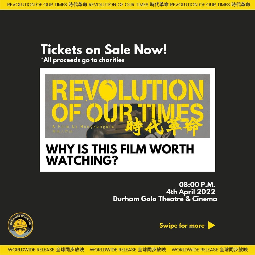 Film Screening of “Revolution of Our Times”