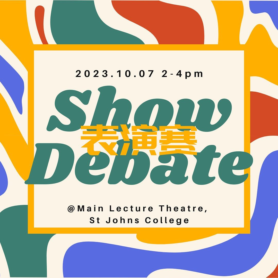 Show Debate