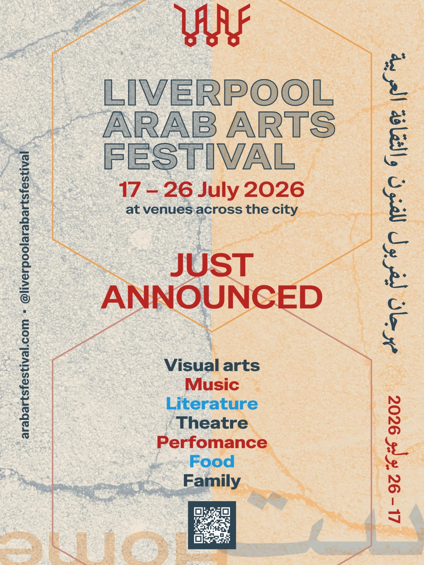 Liverpool Arab Arts Festival 2026