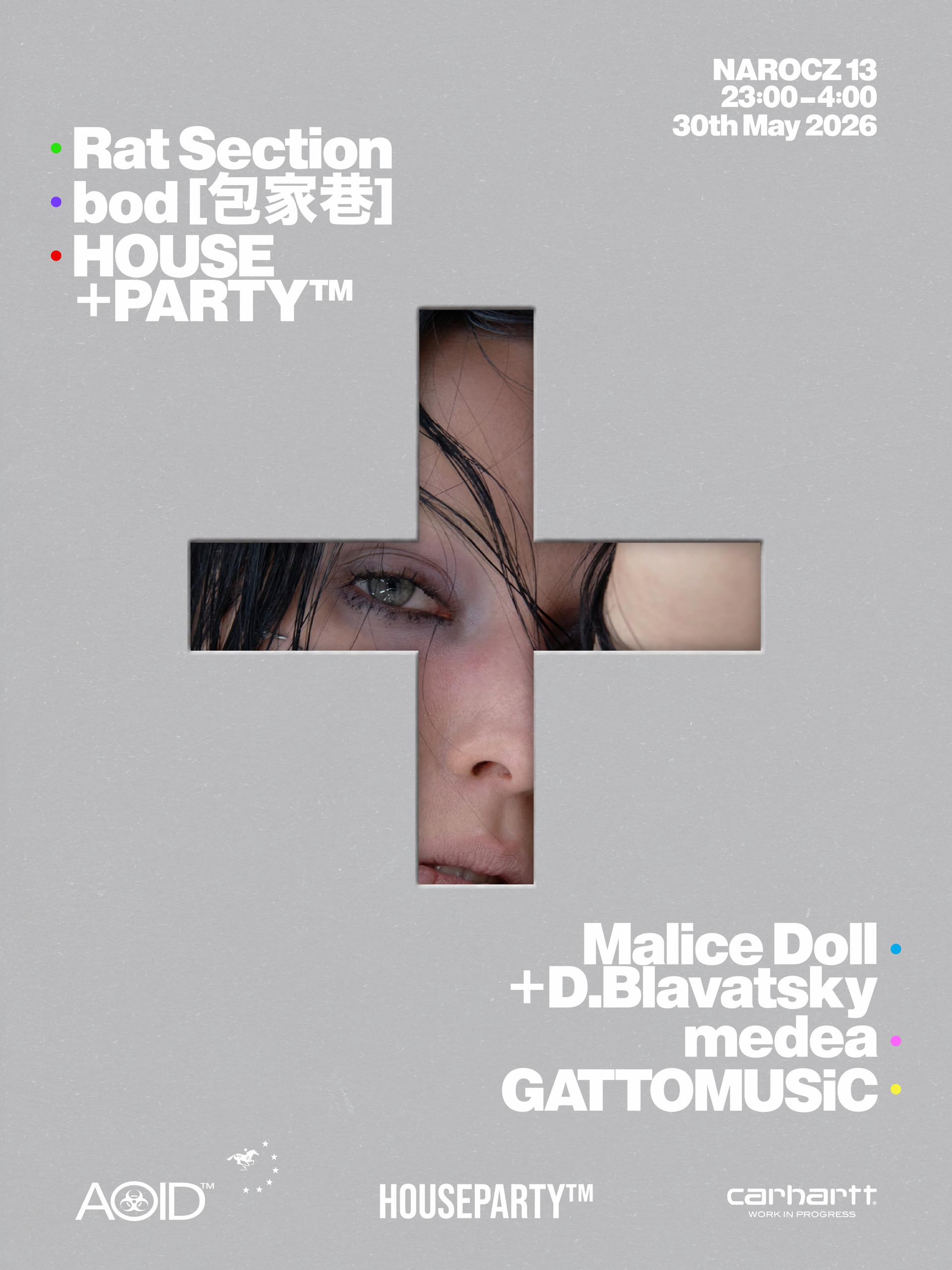 HOUSEPARTY × ASID presents HOUSEPARTY vol. 5
