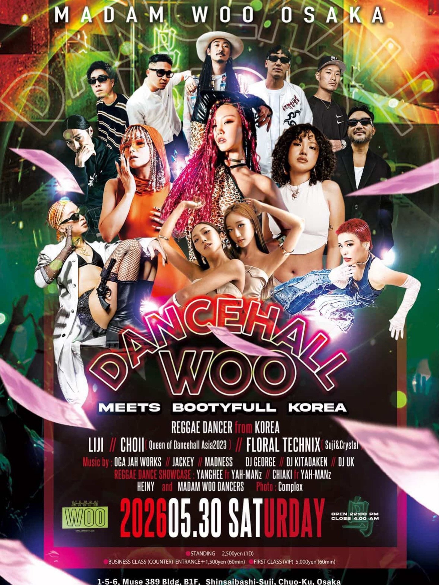 DANCEHALL WOO meets BOOTYFULL KOREA