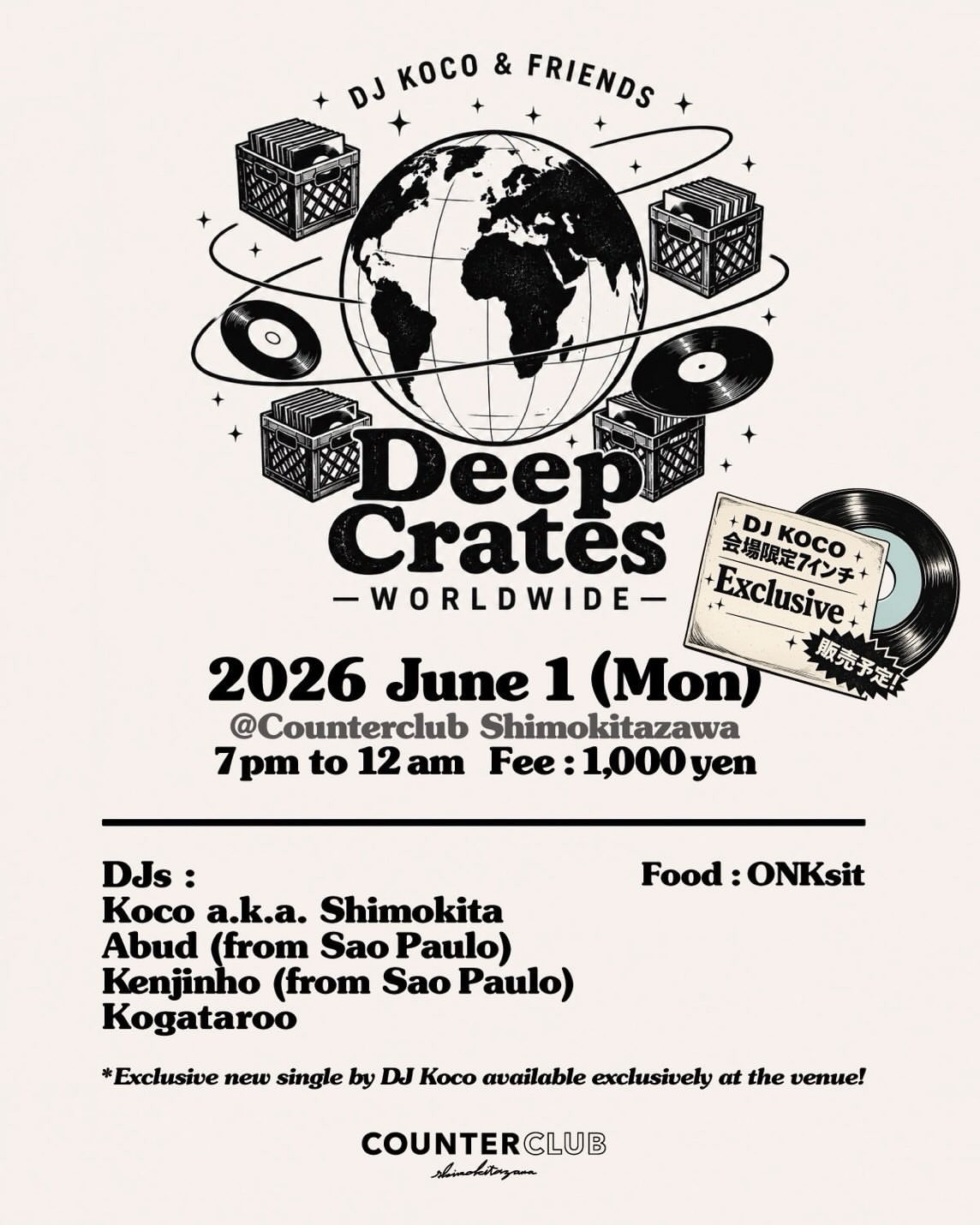 Deep Crates Worldwide