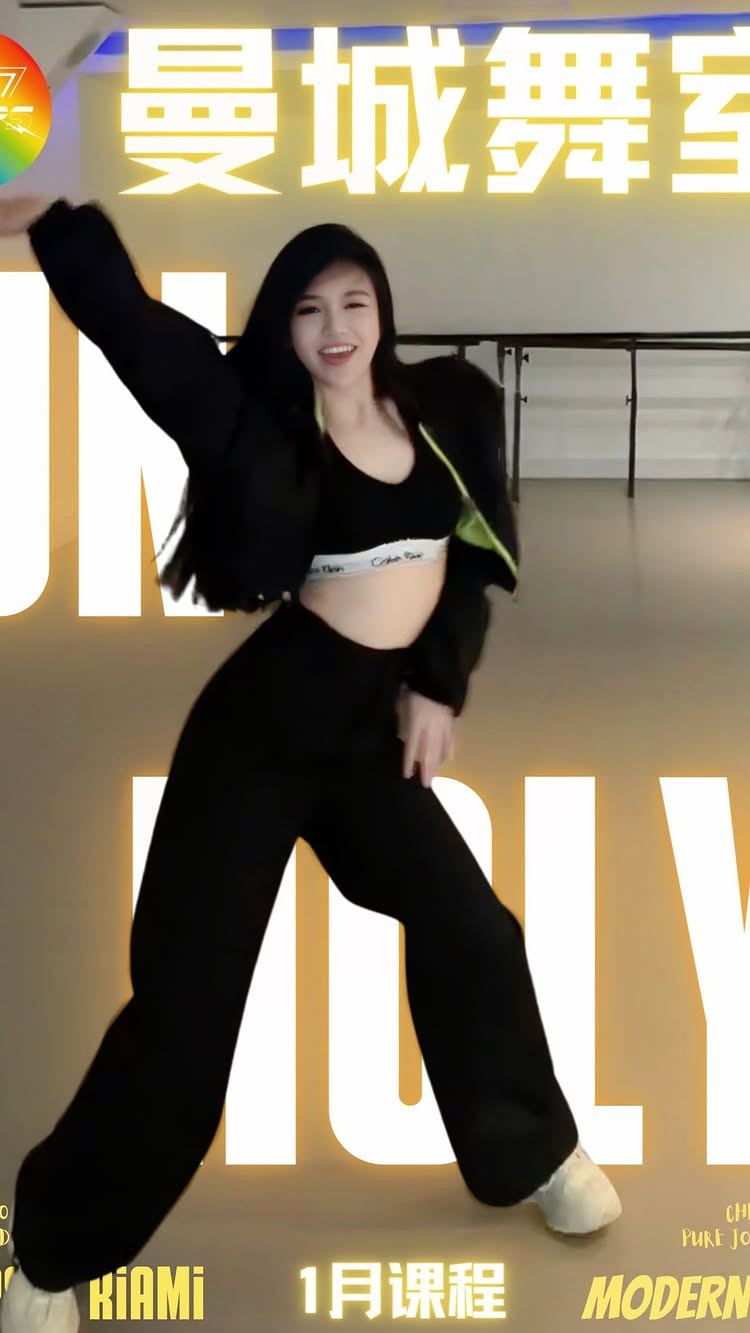 Modern Jazz Class