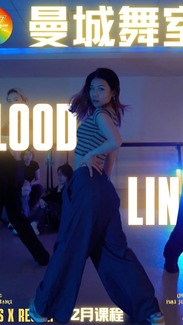 Jazz Funk Foundation Class