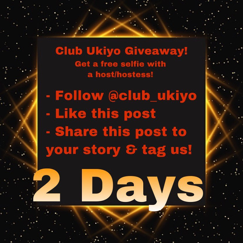 Club Ukiyo Free Selfie Giveaway