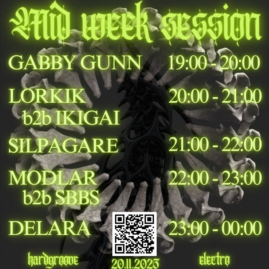 Mid Week Session