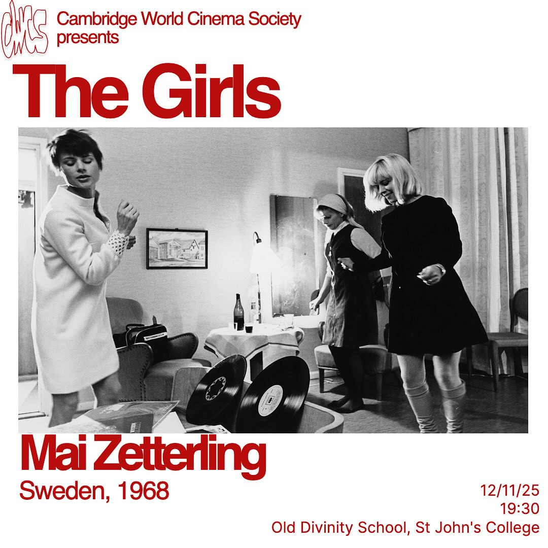 The Girls Screening