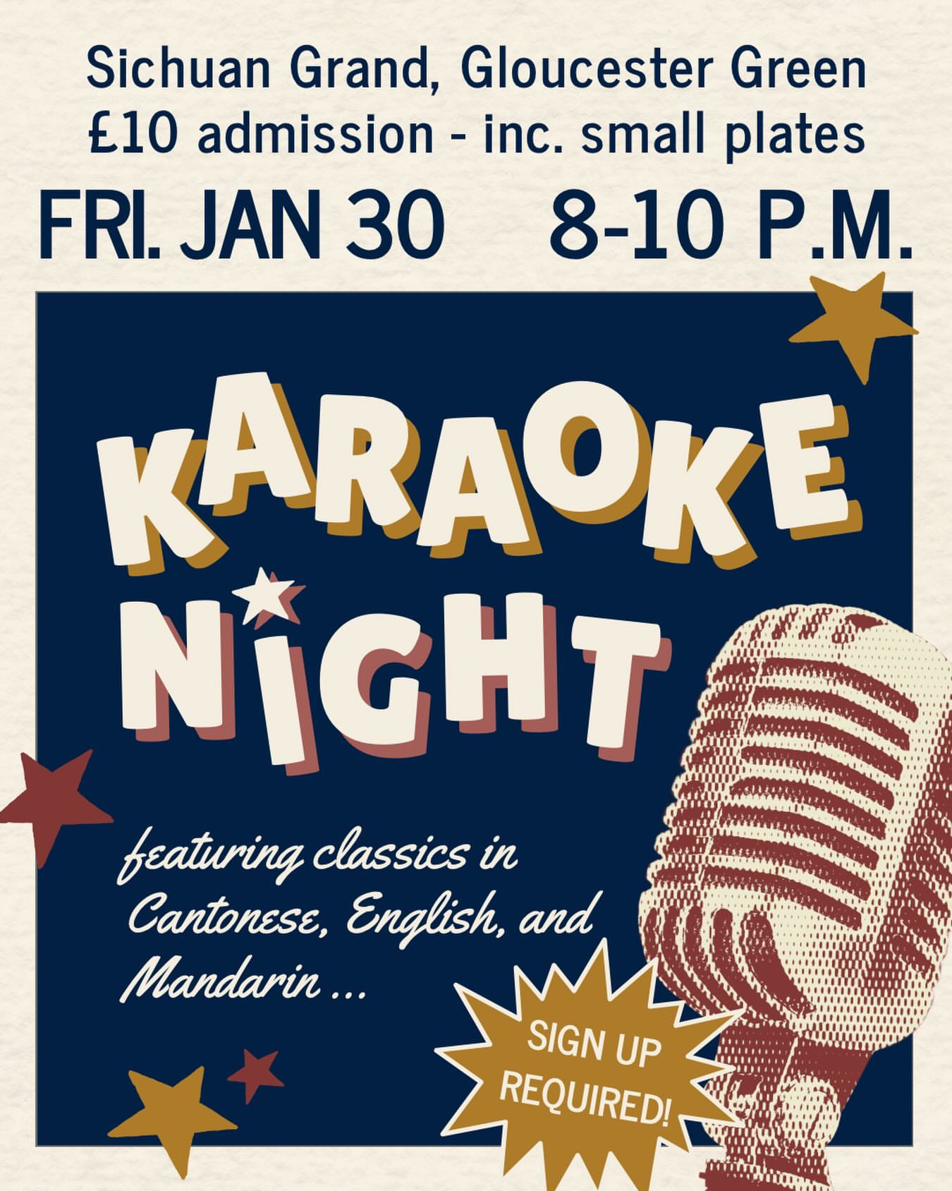 OUHKS Karaoke Night