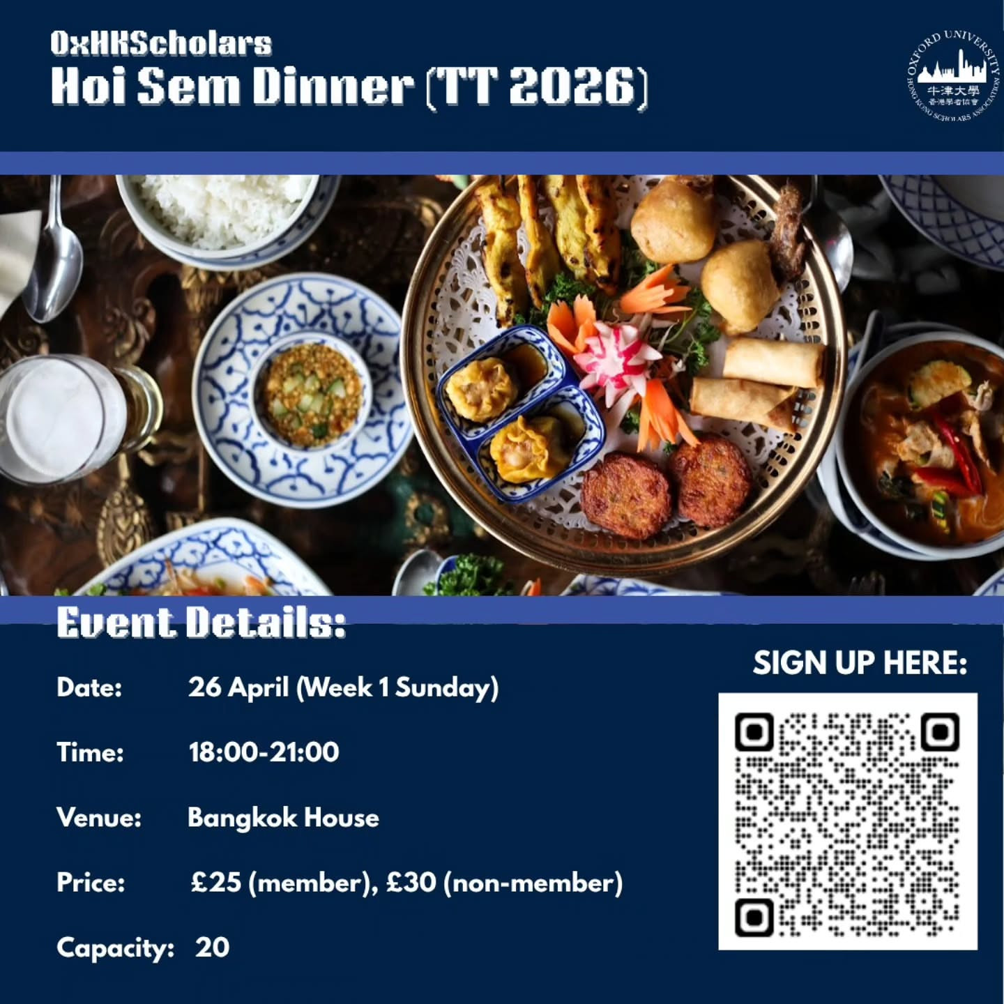 Hoi Sem Dinner