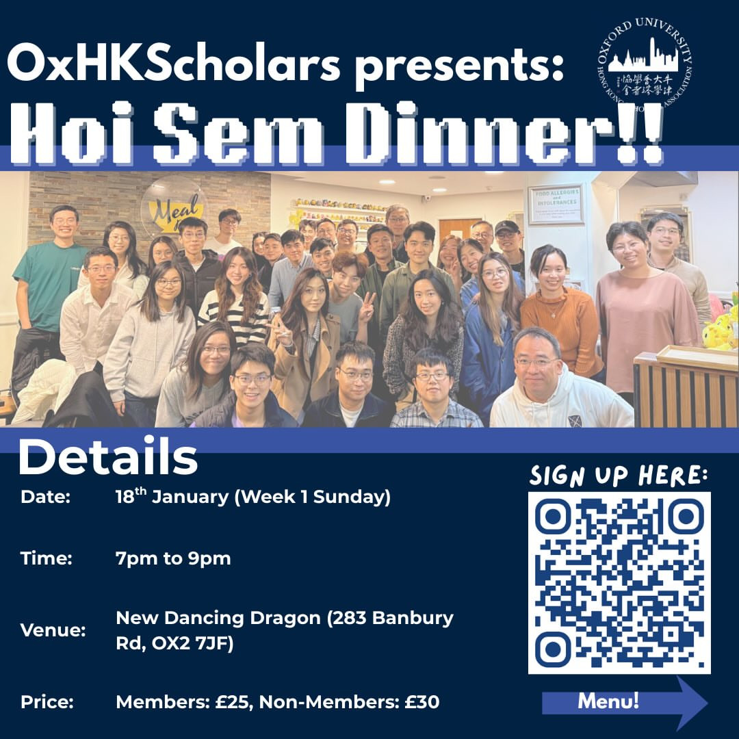 Hoi Sem Dinner
