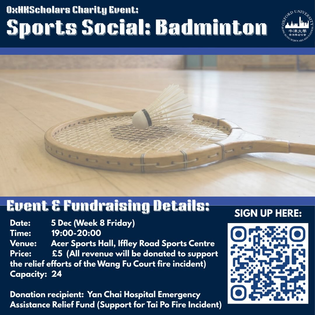Charity Badminton Sports Social