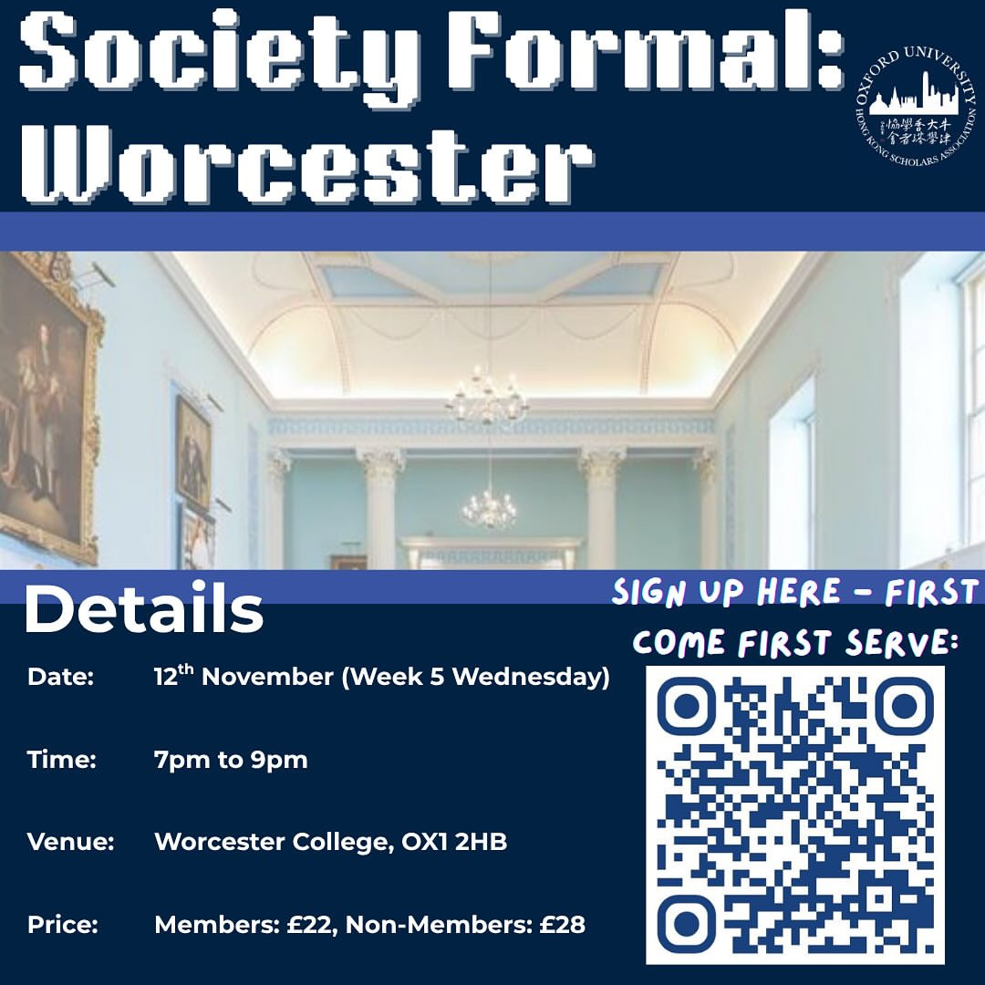 Society Formal: Worcester