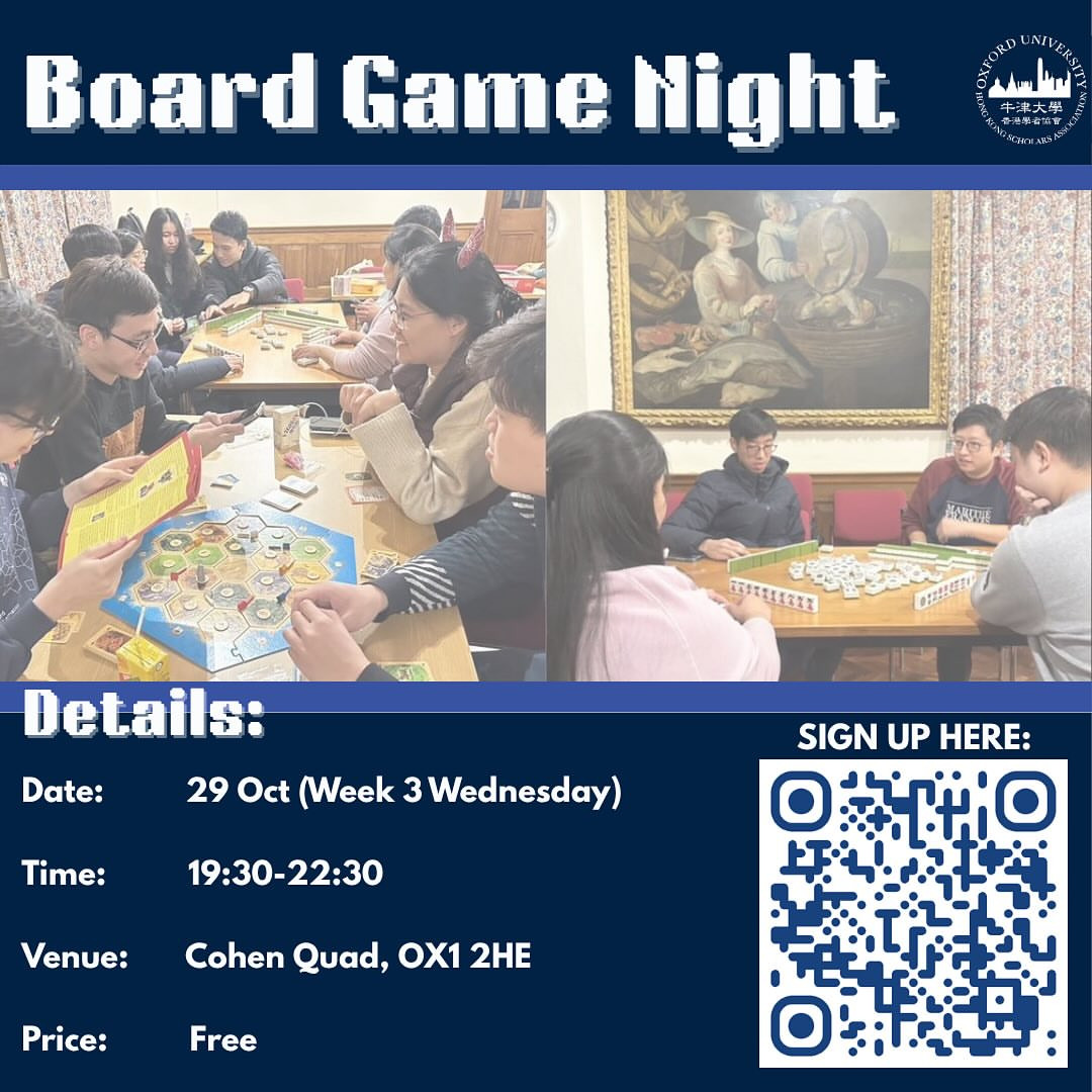 Board Game Night