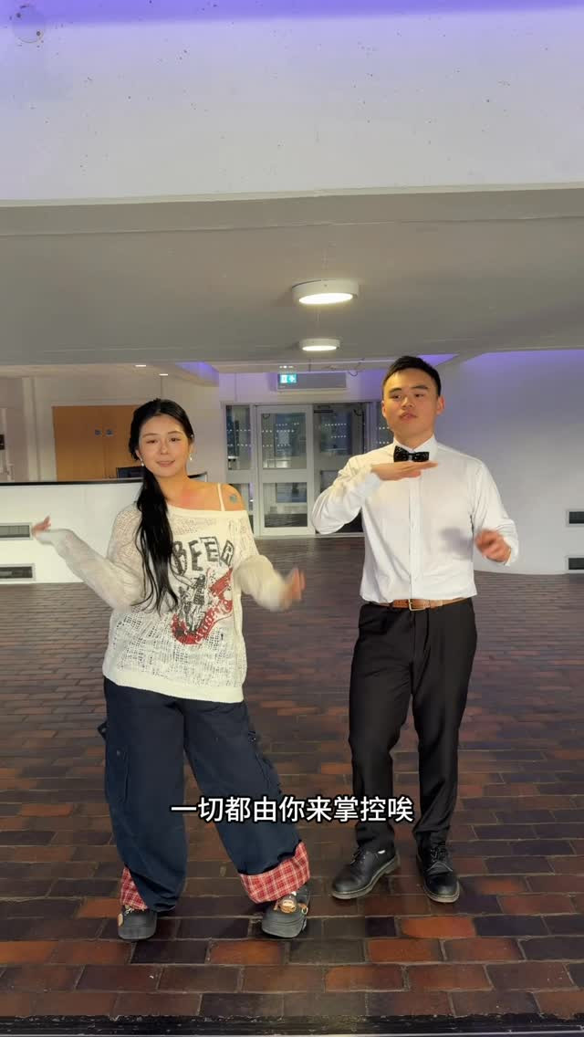 CSSA Chinese New Year Gala
