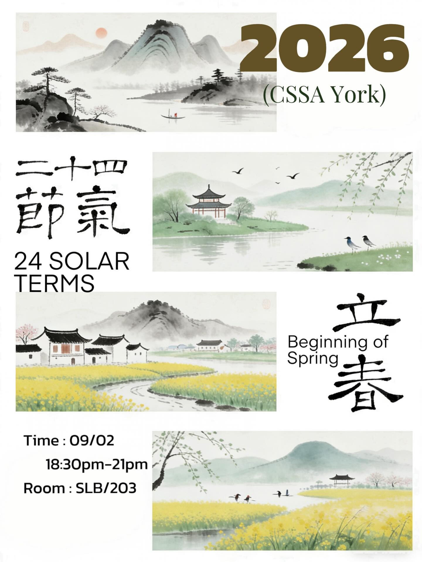 Lichun Festival Celebration (Beginning of Spring)