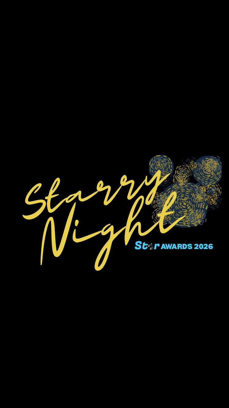 STAR Awards Nominate