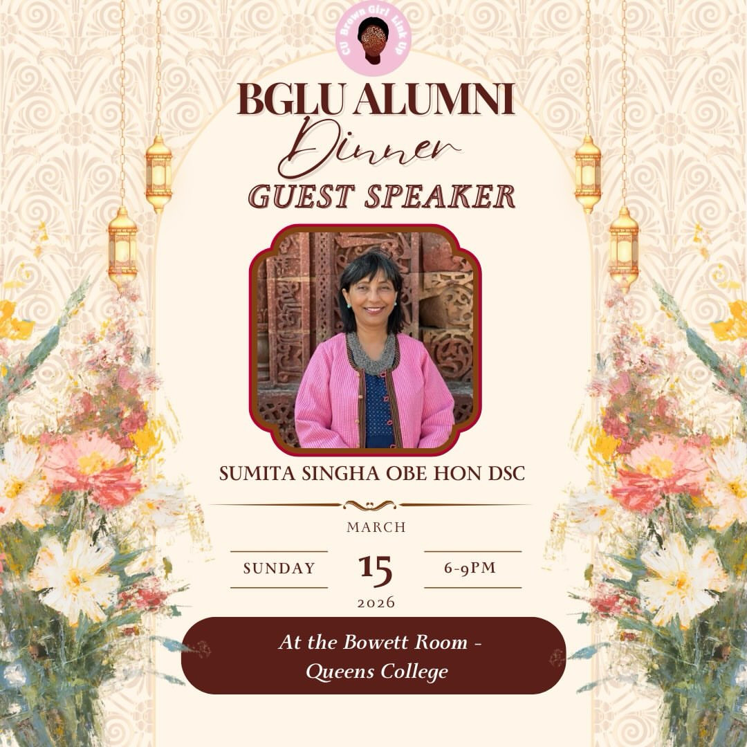 BGLU Alumni Dinner