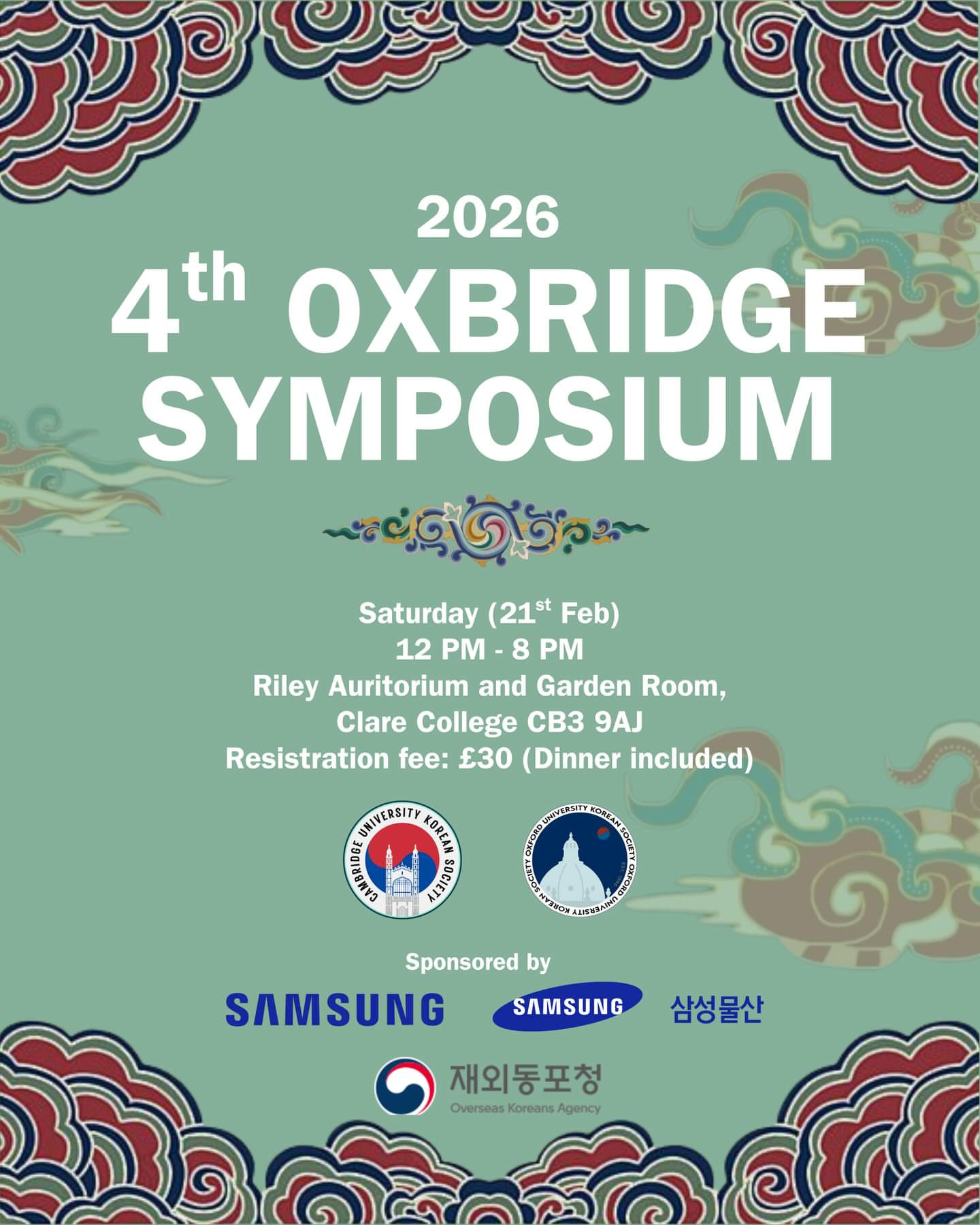 4th Oxbridge Symposium