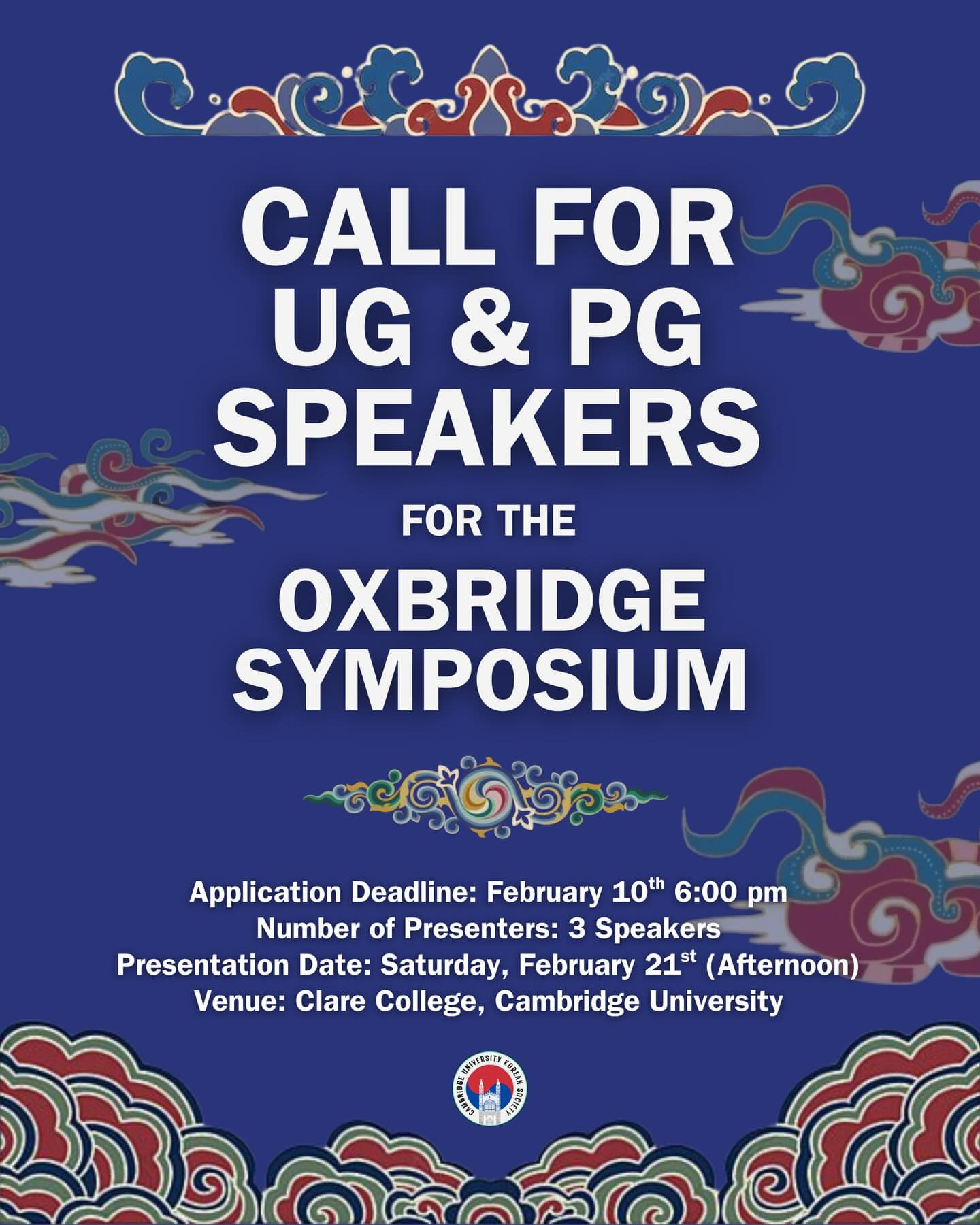 Call for UG & PG Speakers for the Oxbridge Symposium