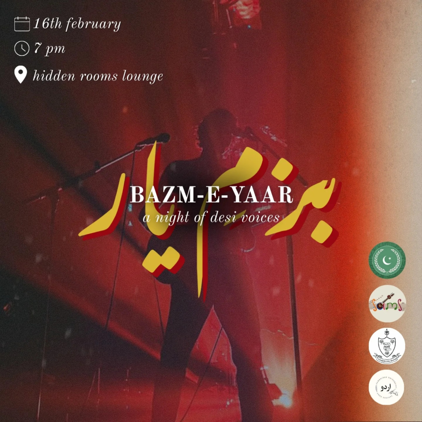 BAZM-E-YAAR: Call for Performers