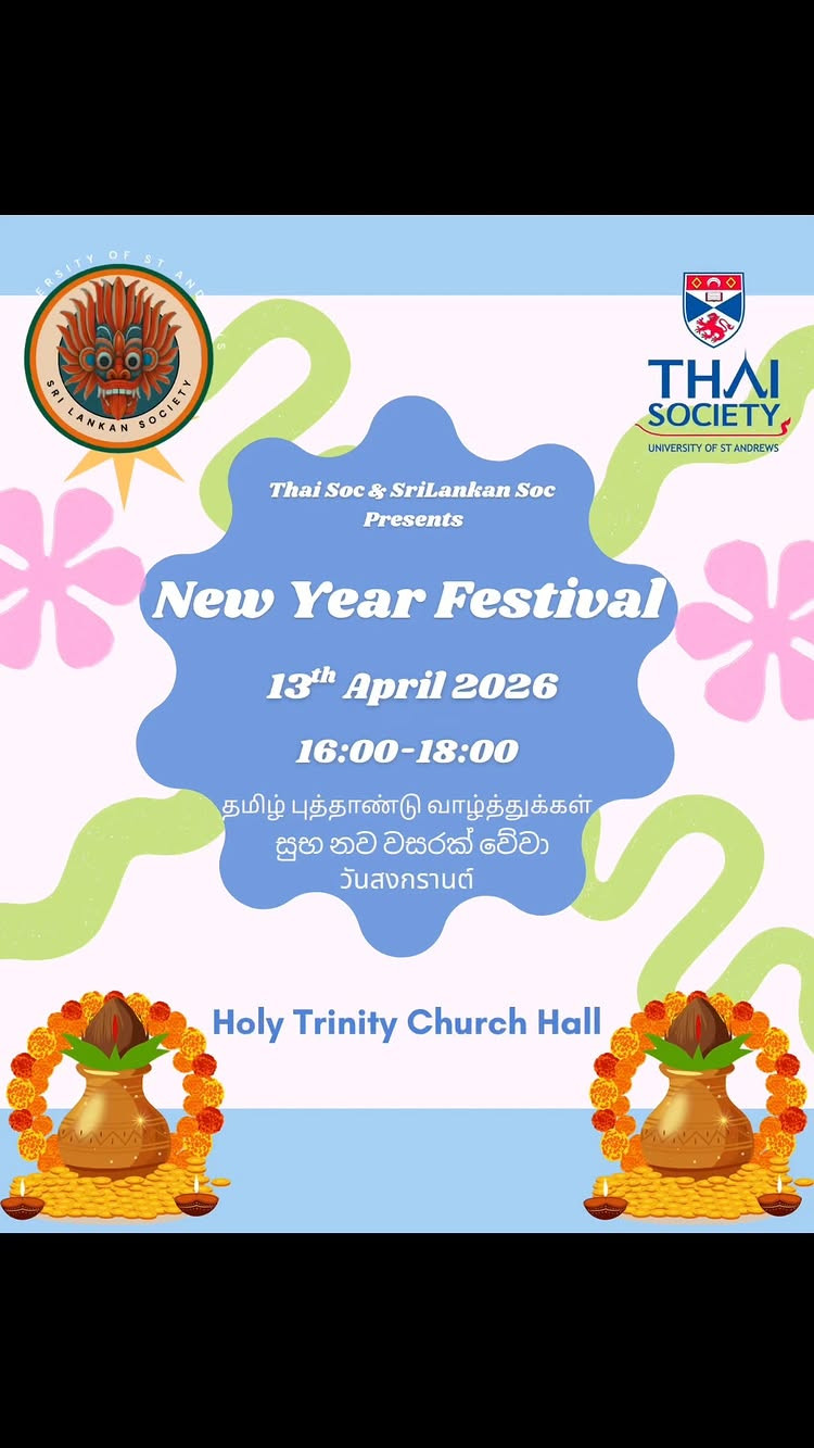 New Year Festival
