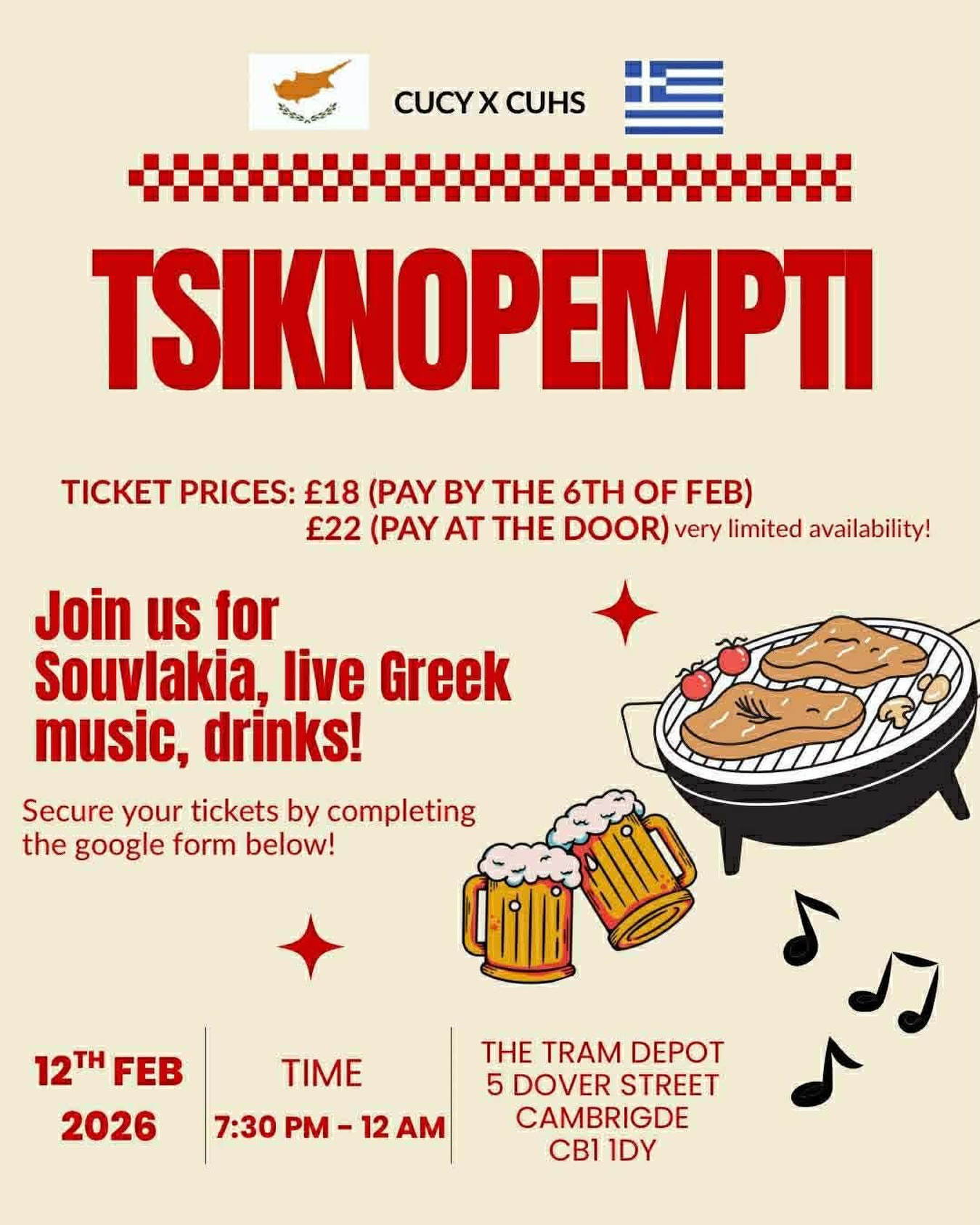 Tsiknopempti Celebration