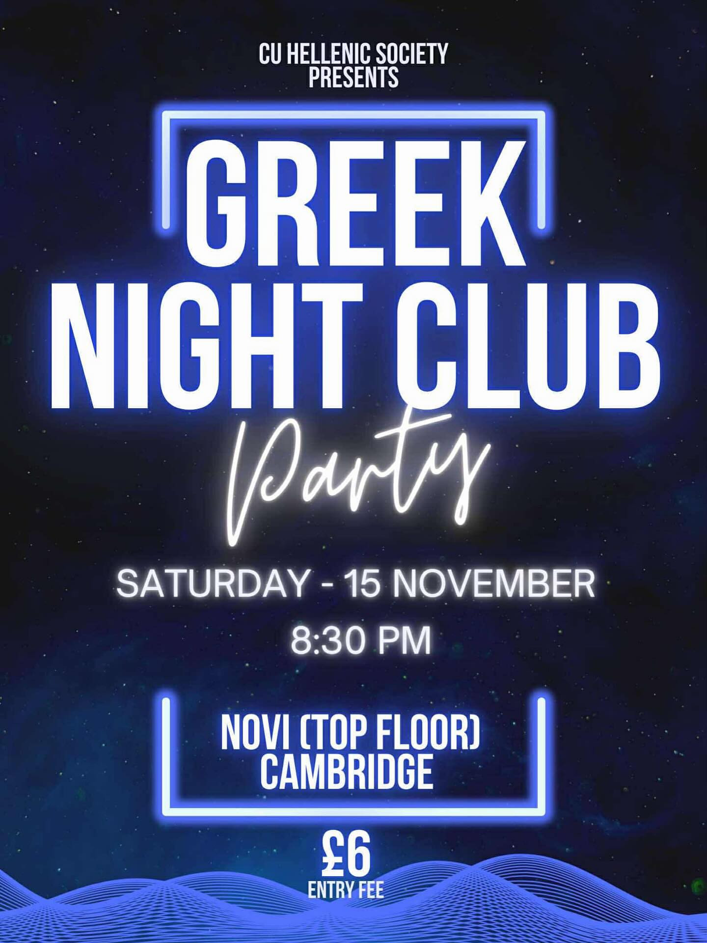 Greek Night Club Party
