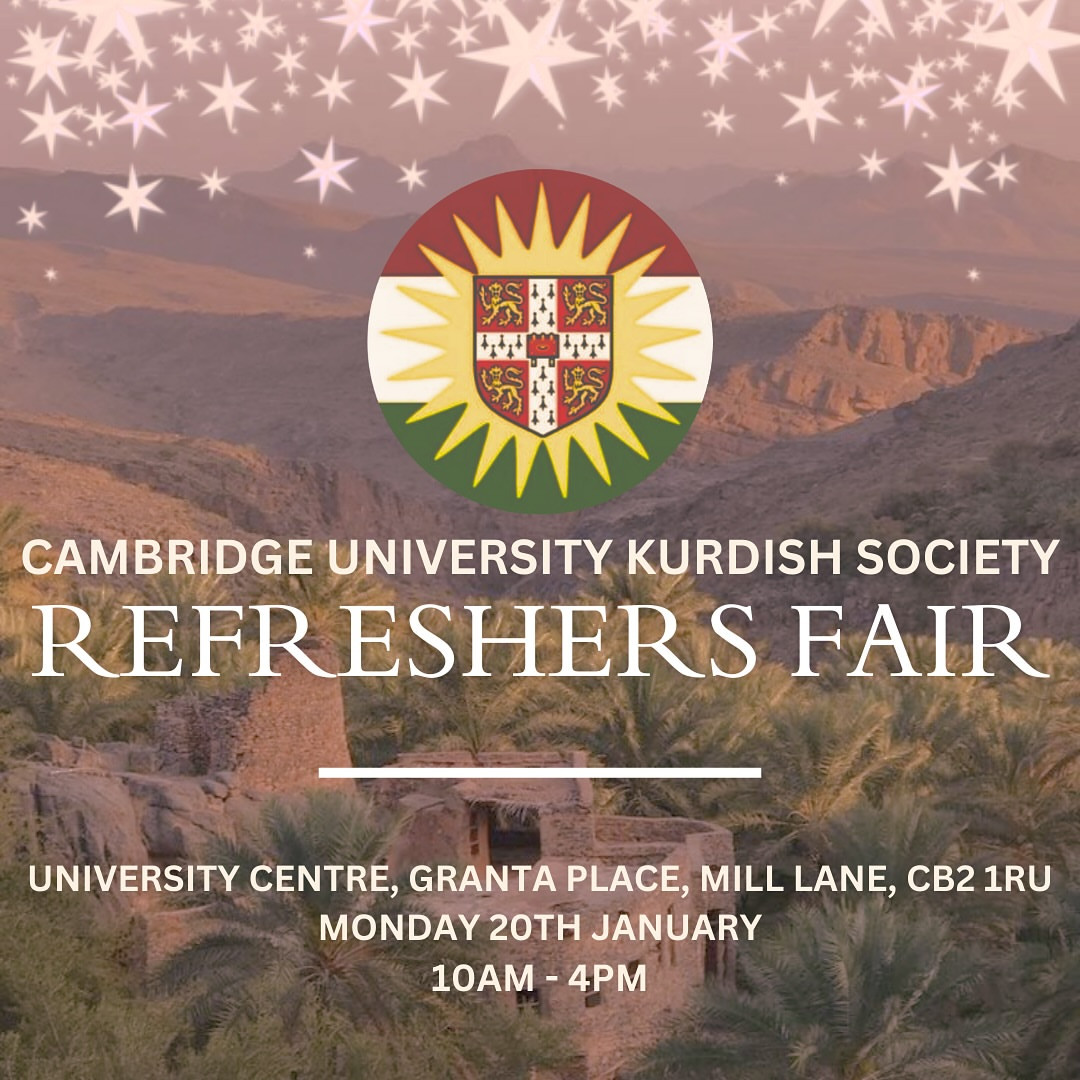 Refreshers' Fair