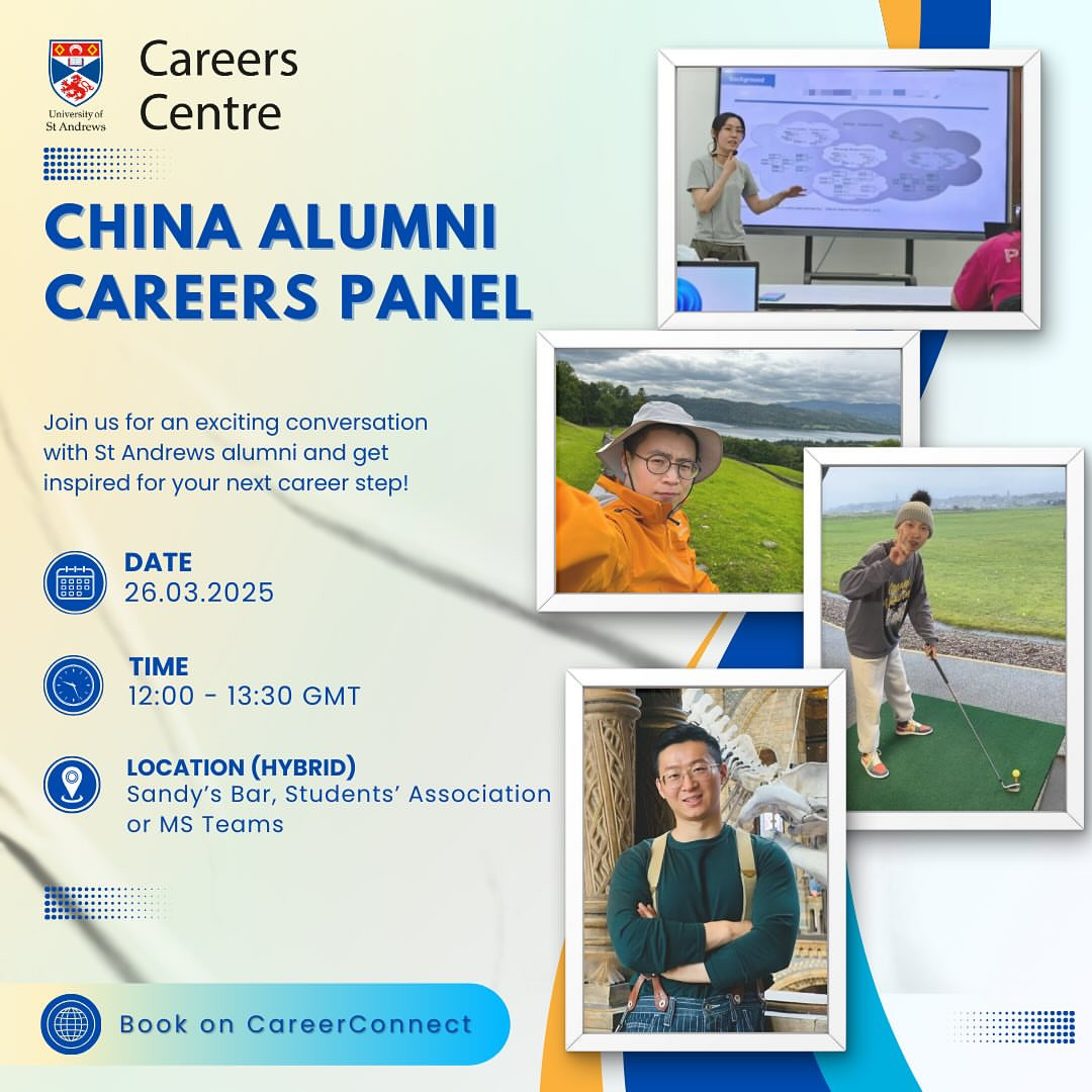 2025 St Andrews China Alumni Careers Panel