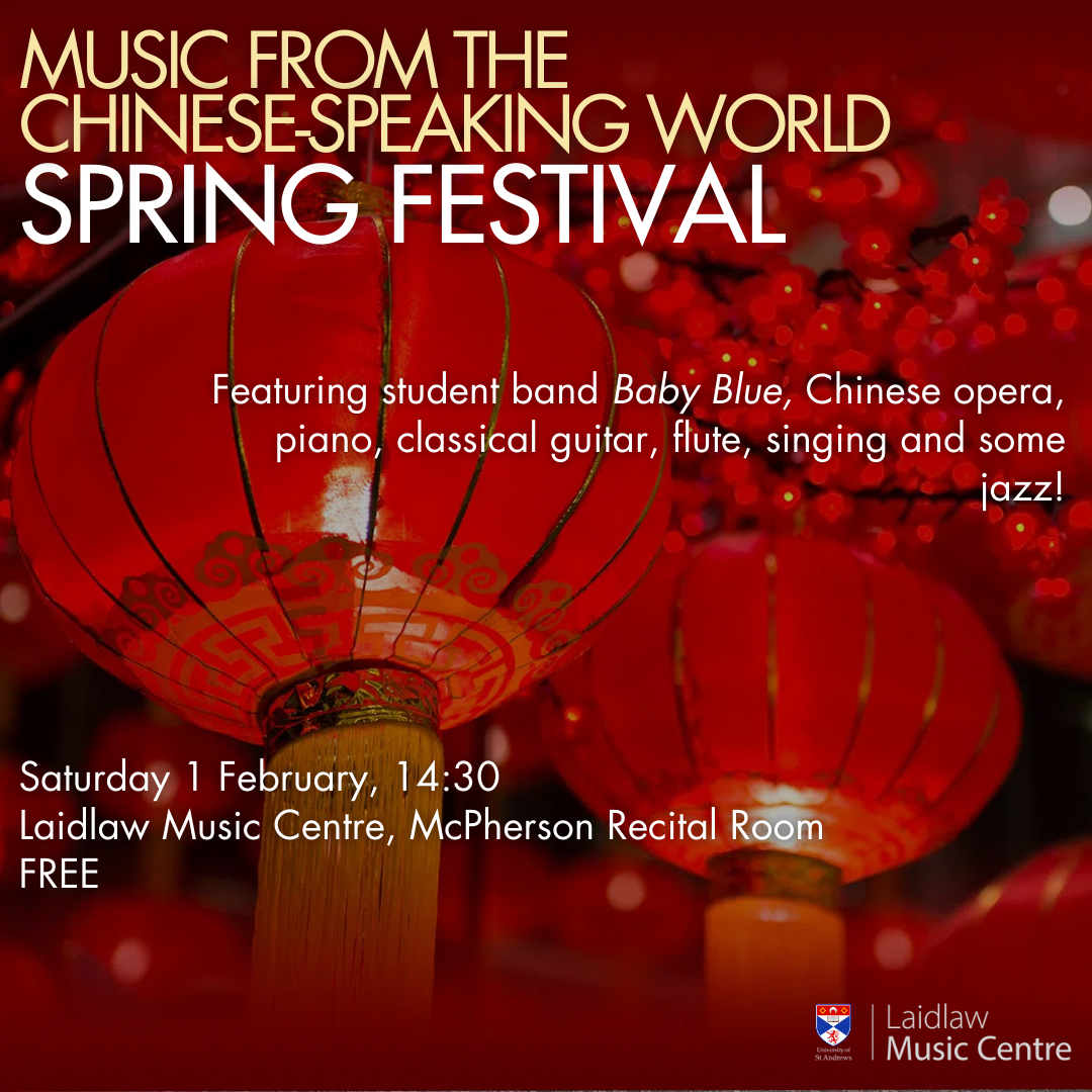 Music from the Chinese-Speaking World: Spring Festival