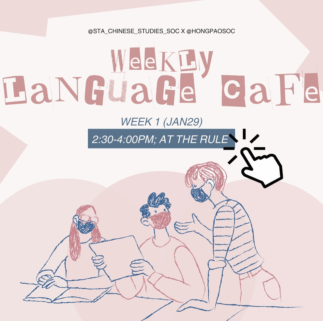 Language Cafe