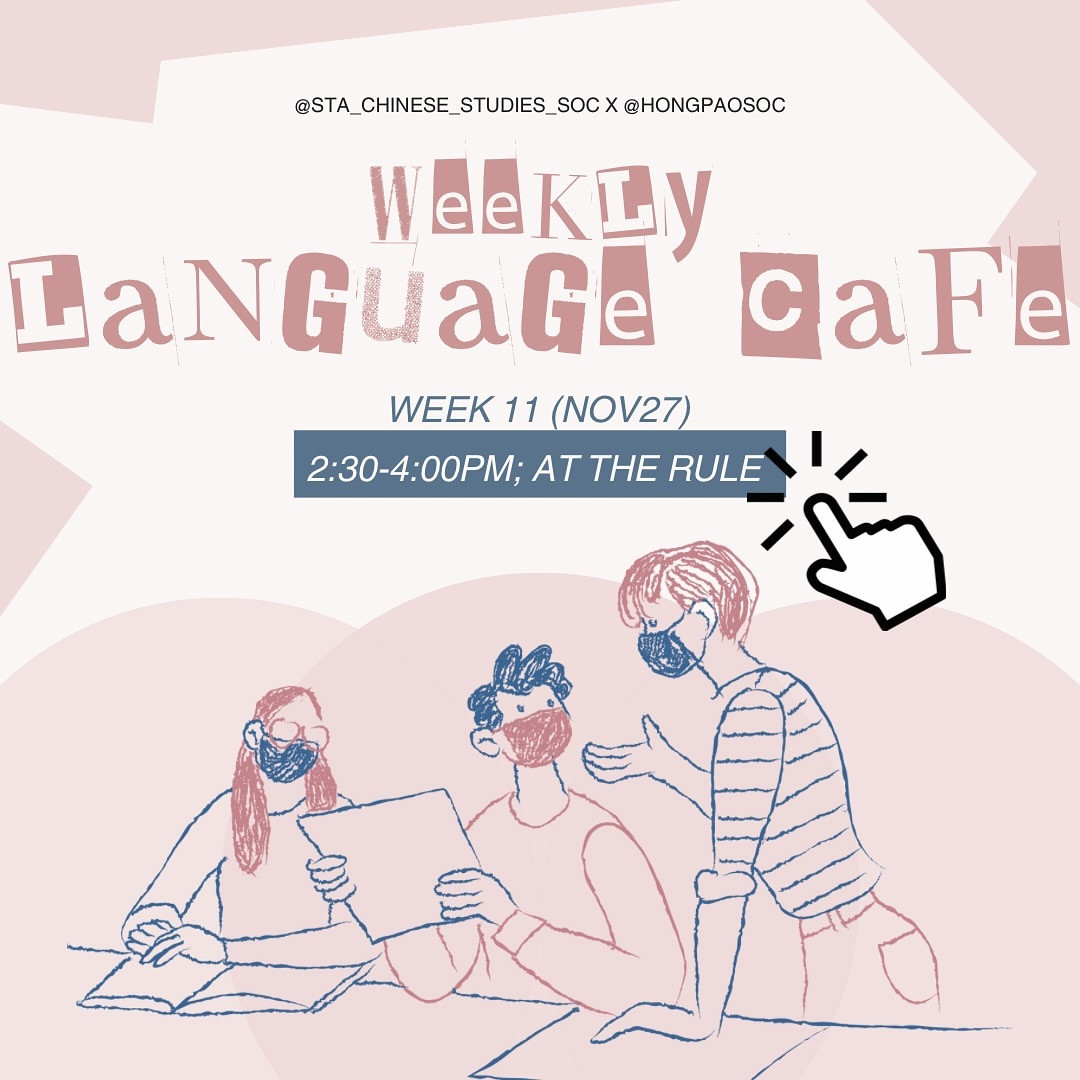 Language Cafe