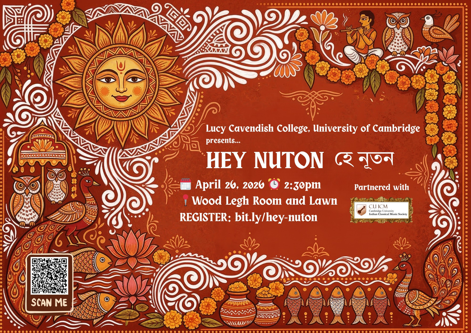 Hey Nuton