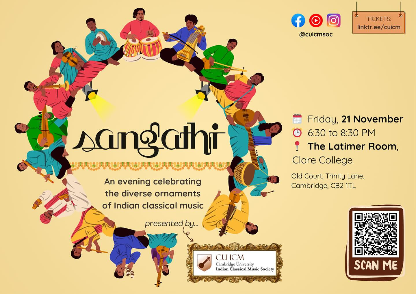 Sangathi: An evening celebrating the diverse ornaments of Indian classical music